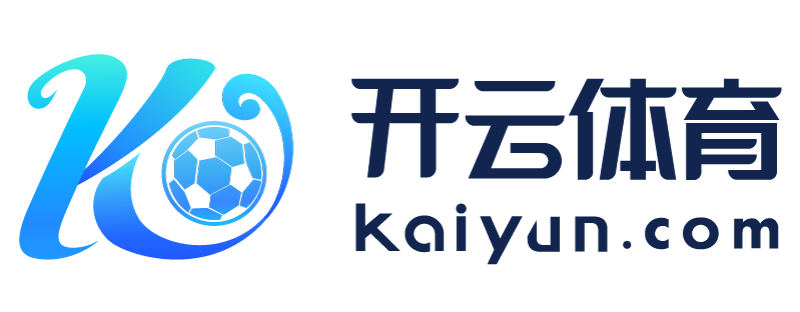 云南省瑞安市开云线上官网